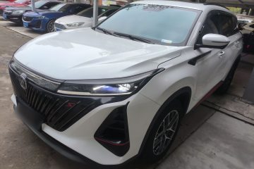 Used Changan CS75 PLUS 2022 2nd Generation 1.5T Automatic Prestige Version