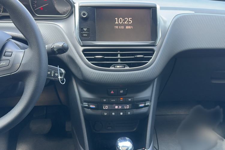 Used Peugeot 2008 2014 1.6L Automatic Fashion Edition
