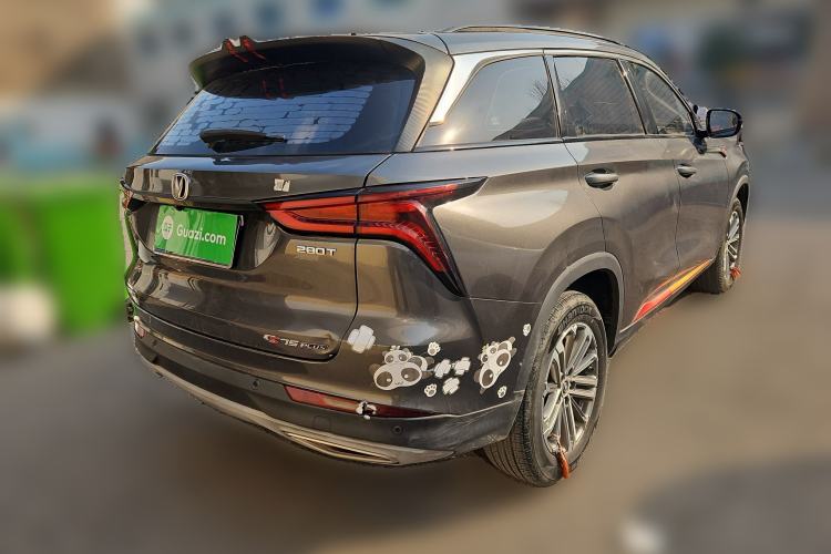 Used Changan CS75 PLUS 2021 1.5T Automatic Prestige Model
