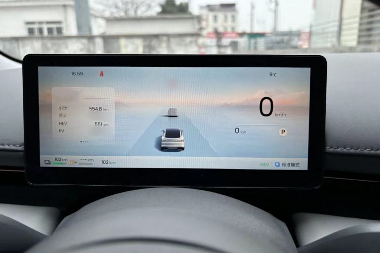 Used Baojun Enjoy 2025 Plug-in Hybrid 140km Luxury Edition
