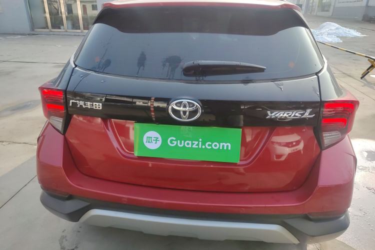 Used Toyota YARiS L 2022 X-Trail 1.5L CVT Leading PLUS Edition
