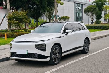 Used XPeng G9 2022 702 Pro