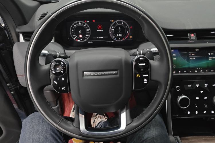 Used Land Rover Discovery Sport 2020 249 PS R-Dynamic Performance Edition