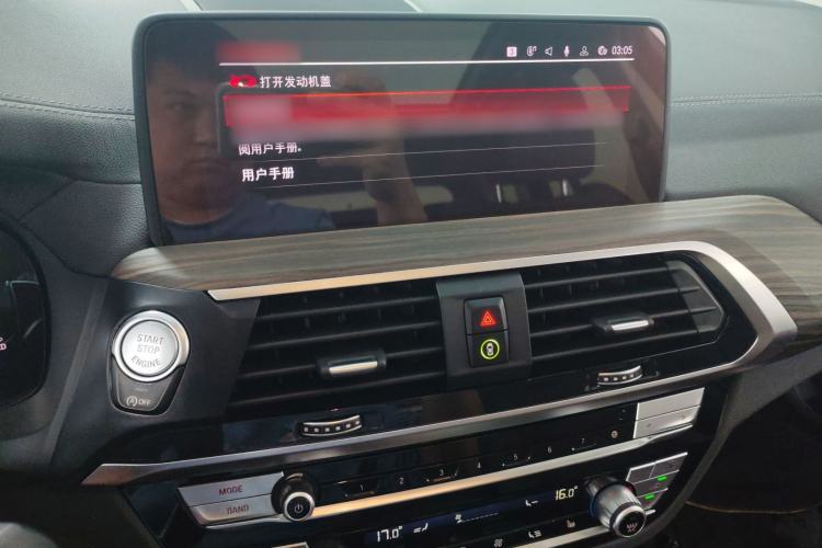 Used BMW X3 2021 xDrive28i M Sport Package
