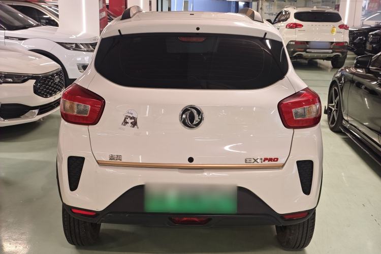 Used Dongfeng NAMMI EX1 2023 PRO Light Wind Edition Standard Model
