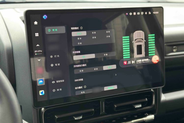 Used Haval Raptor New Energy 2023 Hi4 145 Explorer Edition
