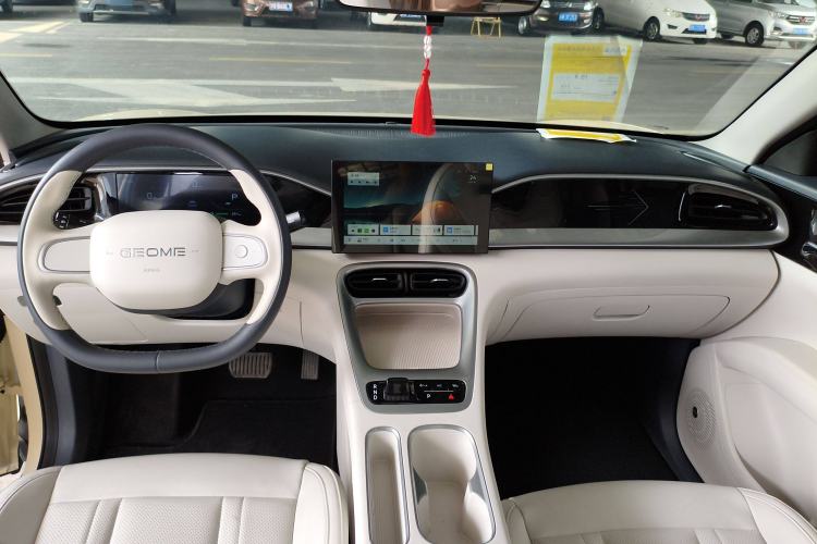 Used  Geome 2025 310km Youth Edition
