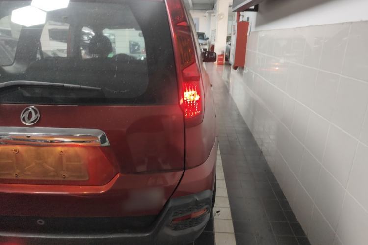 Used Dongfeng Fengdu MX6 2015 2.0L CVT Two-Wheel Drive All-Around Version
