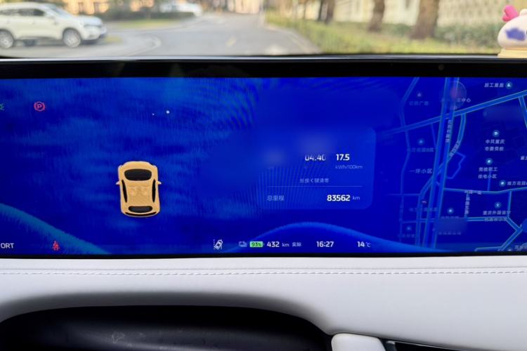 Used IM LS7 2023 90 kWh Elite Rear-Drive Version
