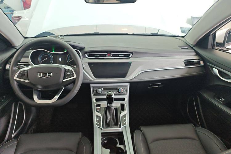 Used Geely Auto Emgrand 2021 UP 1.5L CVT Luxury Model
