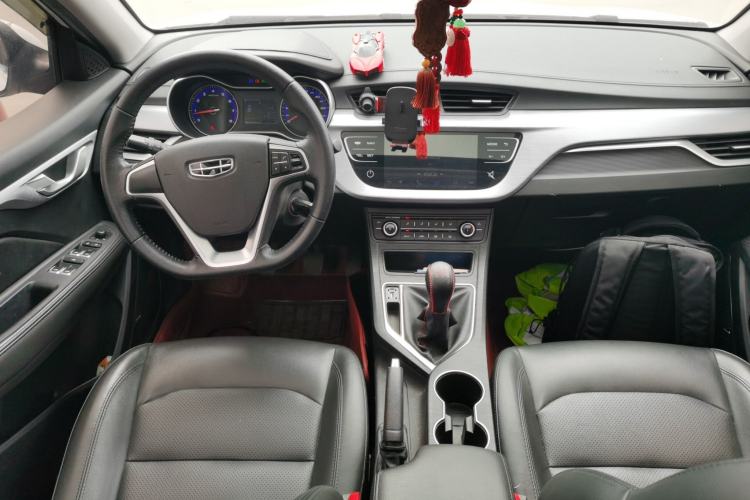 Used Geely Auto Vision 2020 Revised 1.5L Manual Asian Games Edition