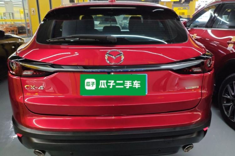 Used Mazda CX-4 2021 2.0L Automatic Two-Wheel Drive Blue Sky Dynamic Edition