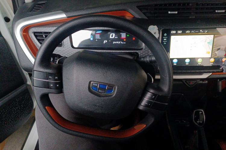 Used Geely Auto Vision X1 2017 1.3L Automatic Player Edition
