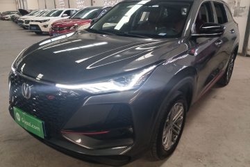 Used Changan CS75 PLUS 2021 1.5T Automatic Prestige Model