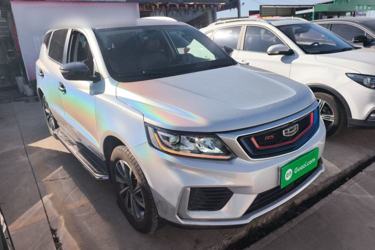 Used Geely Auto Vision X6 2020 1.4T CVT Asian Games Edition
