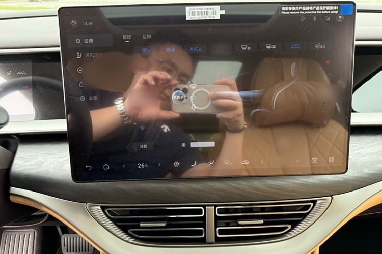 Used Denza D9 2024 EV 620 Premium Model
