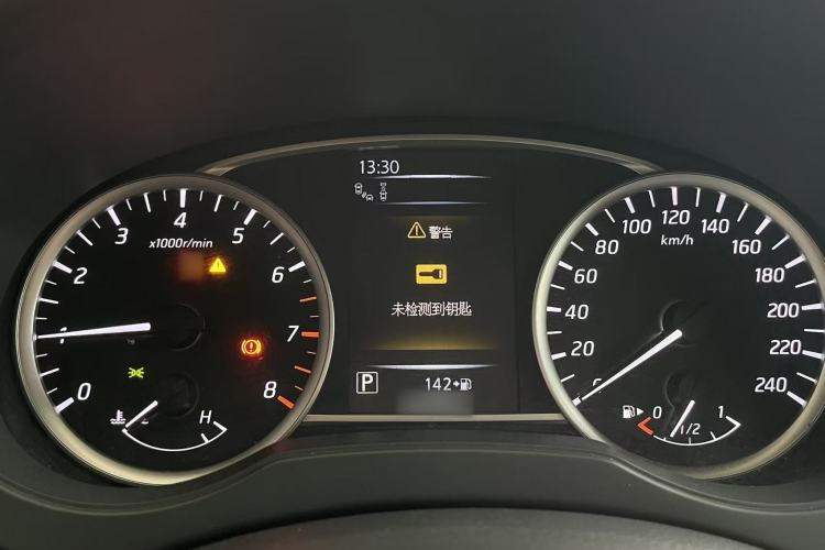 Used Nissan Tiida 2021 1.6L CVT Smart Drive Edition
