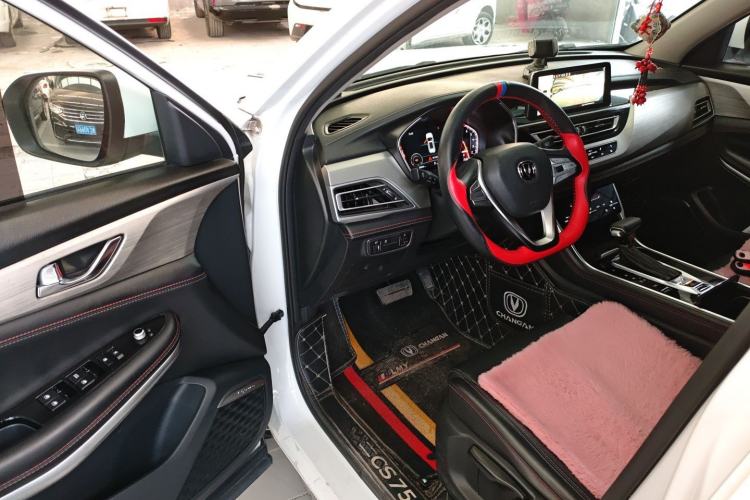 Used Changan CS75 2020 280T DCT Luxury Model China VI Standard
