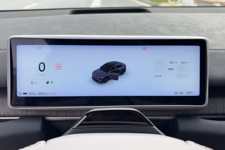 Used Nio EC6 2024 75 kWh
