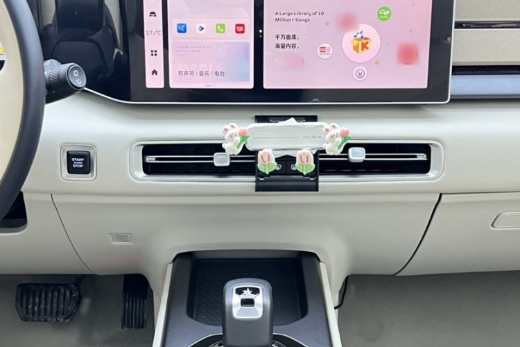 Used Geely Auto icon 2023 1.5TD Chocolate Smoothie Edition