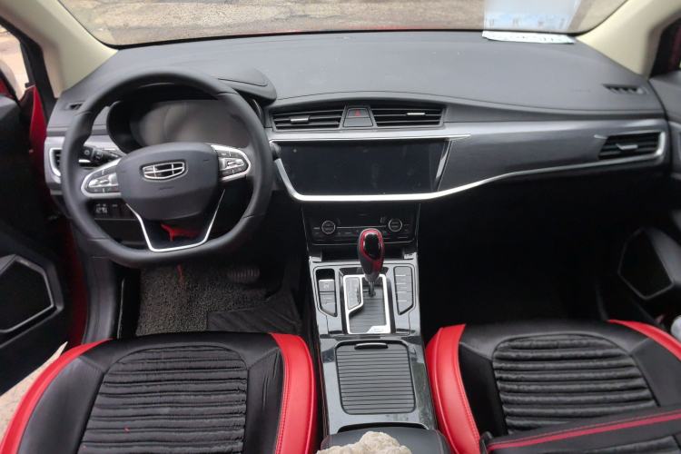 Used Geely Auto Emgrand GS 2020 1.4T CVT Ya
