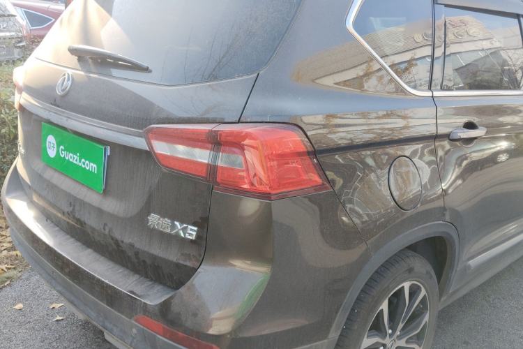 Used FORTHING Joyear X5 2017 Jingxiang Series 1.5T CVT Luxury Model
