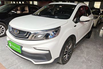 Used Geely Auto Vision X3 2019 Upgraded Model 1.5L CVT Prestige Version