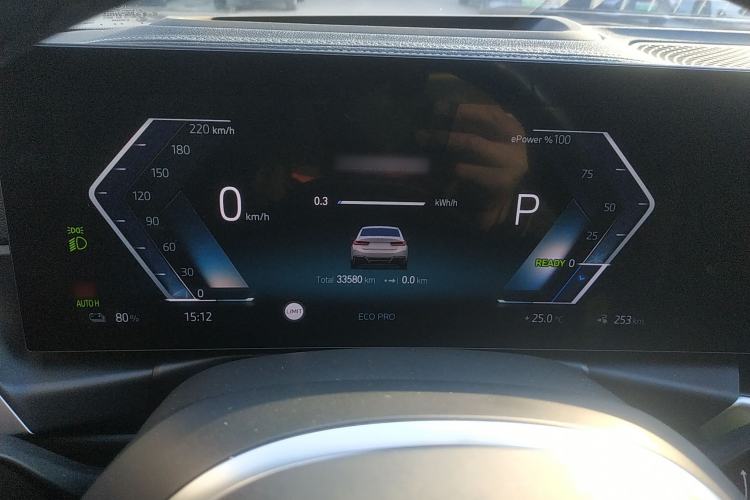 Used BMW i3 2023 eDrive 40 L Midnight Sports Package
