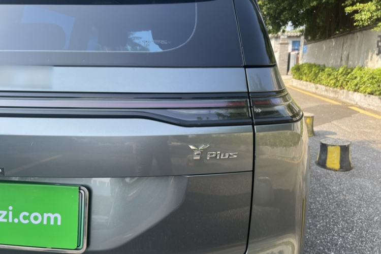 Used AION Y 2023 Plus 510 Enjoy Edition
