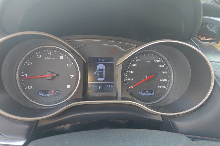 Used  Refine S3 2017 1.6L CVT Luxury Smart Model
