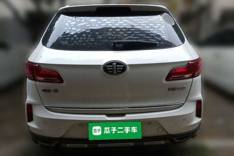 Used Bestune X40 2017 1.6L Automatic Luxury Model