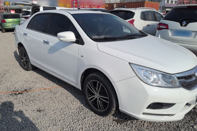 Used BYD Surui 2015 1.5L Manual Luxury Model
