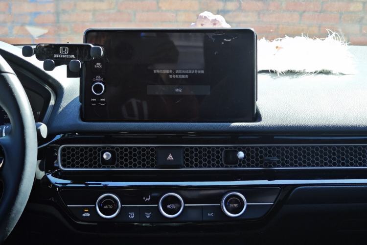 Used Honda Civic 2022 240TURBO CVT Dynamic Edition