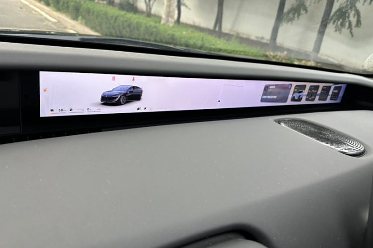 Used  12 2025 Ultra Extended-Range Edition
