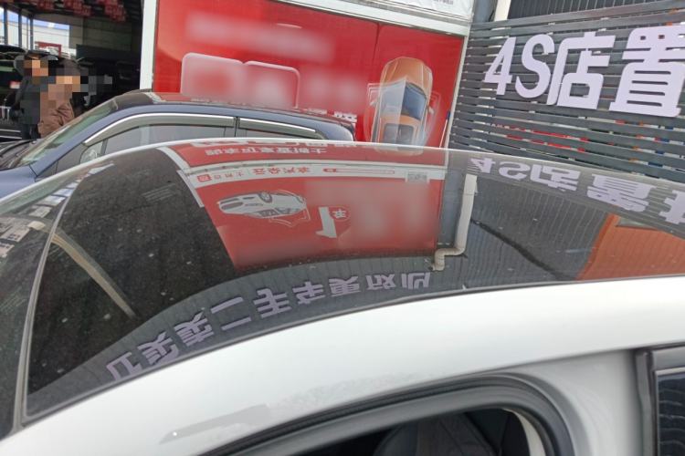 Used Leapmotor B10 2025 510 Joyful Edition