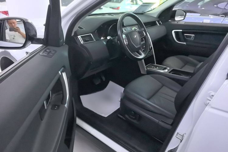 Used Land Rover Discovery Sport 2018 240 PS SE Version
