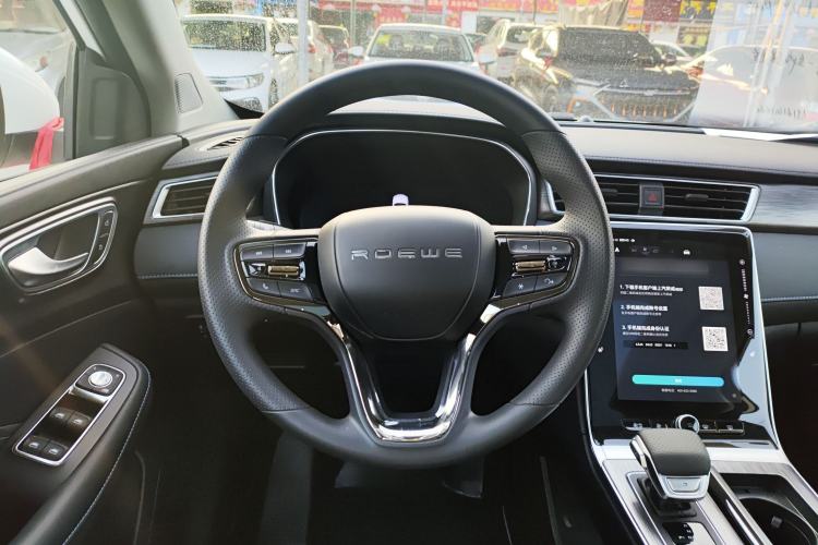 Used Roewe RX5 2025 PLUS 330TGI Automatic Trendsetting Smart Edition
