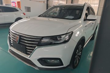 Used Roewe RX5 2020 20T Manual 4G Connect Super-Luxury Flagship Edition