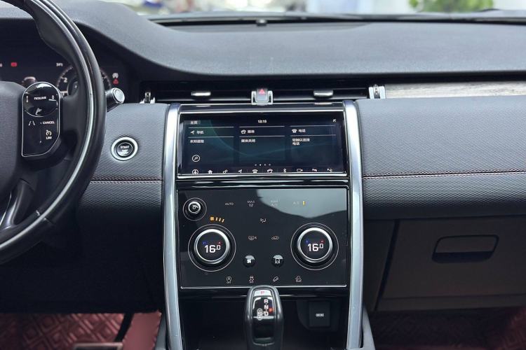 Used Land Rover Discovery Sport 2020 249 PS R-Dynamic Performance Tech Edition 7 Seats
