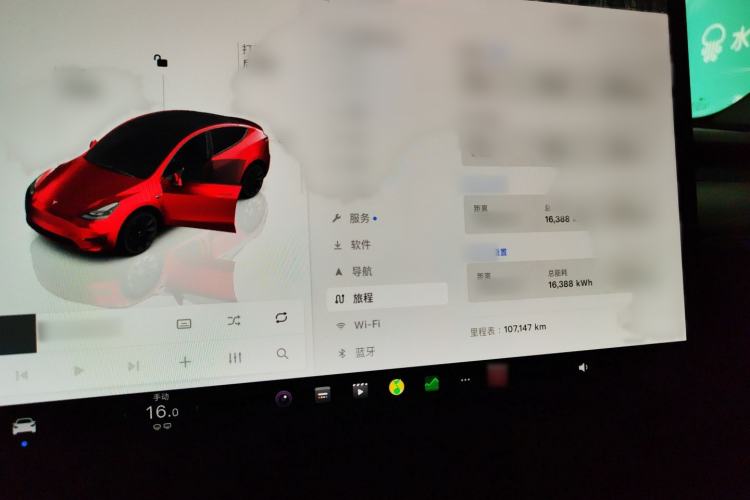 Used Tesla Model Y 2022 Rear-Wheel-Drive Version
