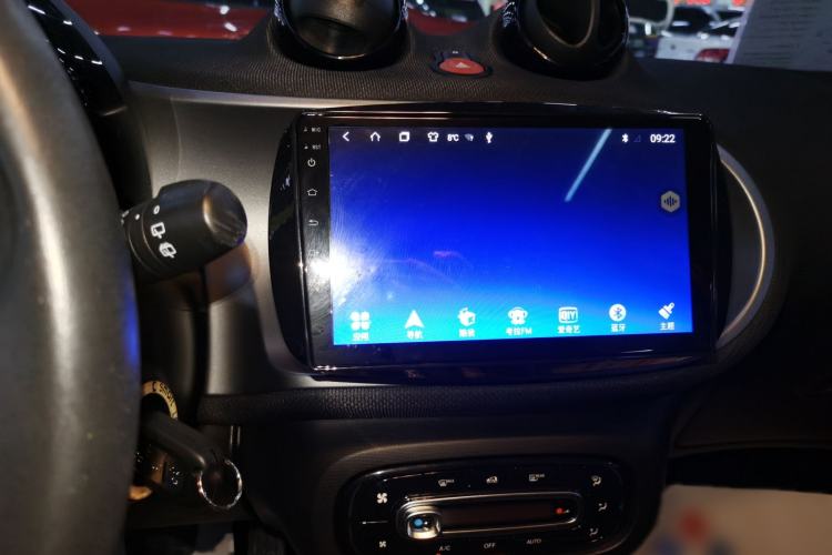 Used  forfour 2016 1.0L 52 kW Passion Edition
