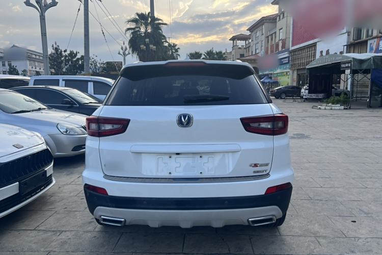 Used Changan CS55 2017 1.5T Automatic Colorful Edition