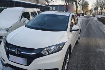 Used Honda Vezel 2017 1.5L CVT 2WD Comfort Model