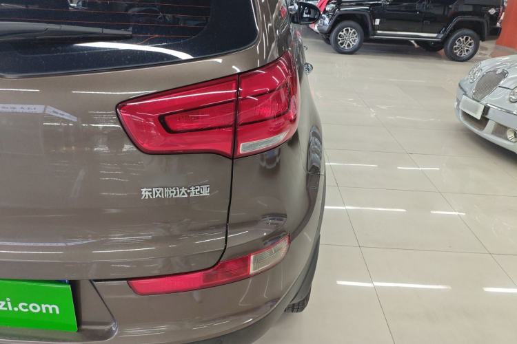 Used Kia Sportage R 2015 2.0L Automatic Two-Wheel Drive DLX Model
