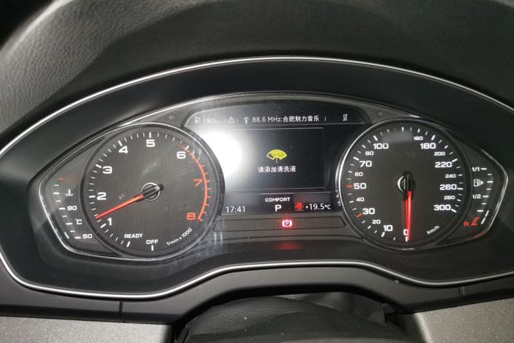 Used Audi Q5L 2018 40 TFSI Prestige Edition China VI Emission Standard