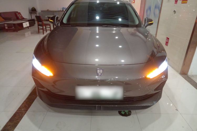 Used Roewe D7 2023 DMH 125km Excellence Edition