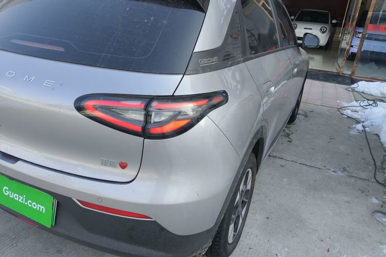 Used  Geome 2025 310km Dream Edition
