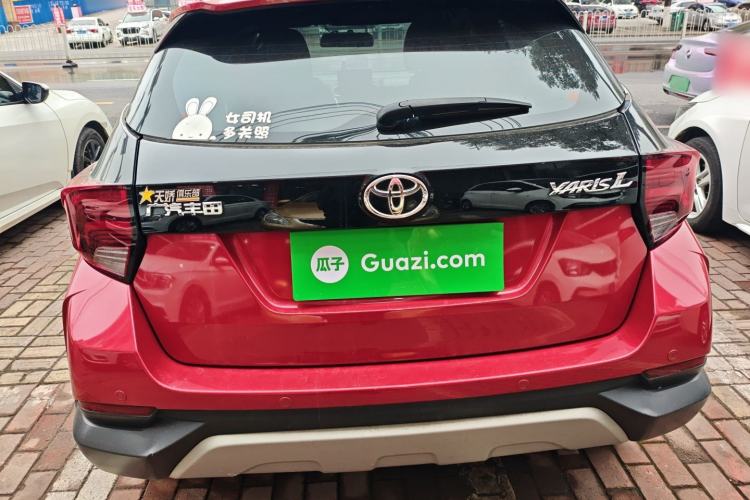 Used Toyota YARiS L 2020 X-Trail X 1.5L CVT Leading Edition
