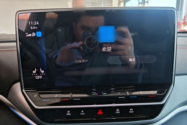 Used Volkswagen ID.4 CROZZ 2024 PRIME