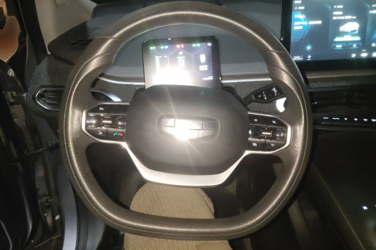 Used Geometry C 2022 Blueberry C400
